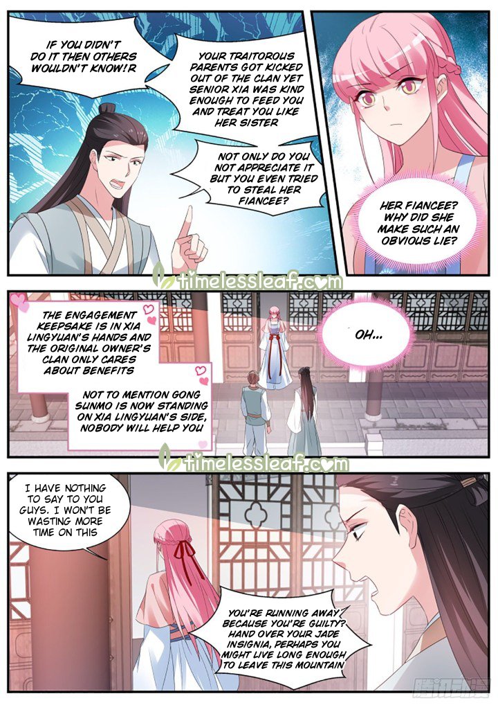 Page 3 of Chapter 332.5