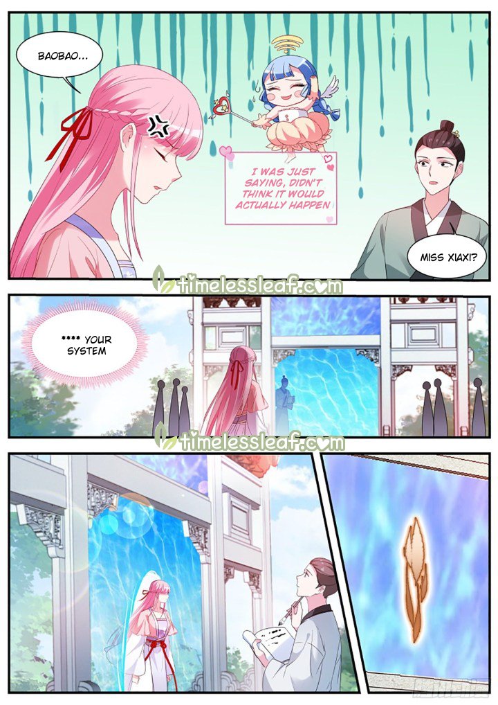 Page 3 of Chapter 332
