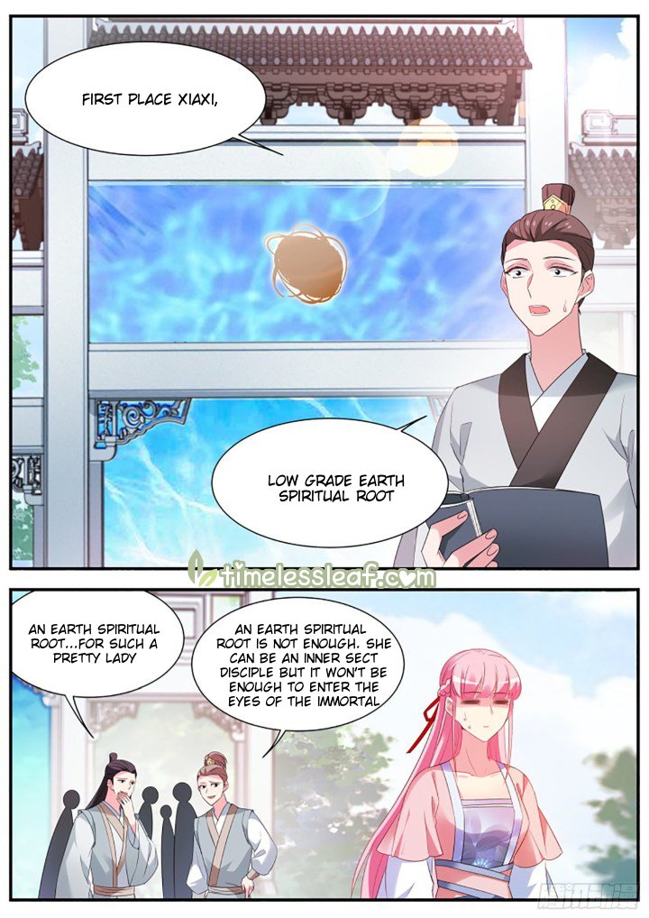 Page 4 of Chapter 332