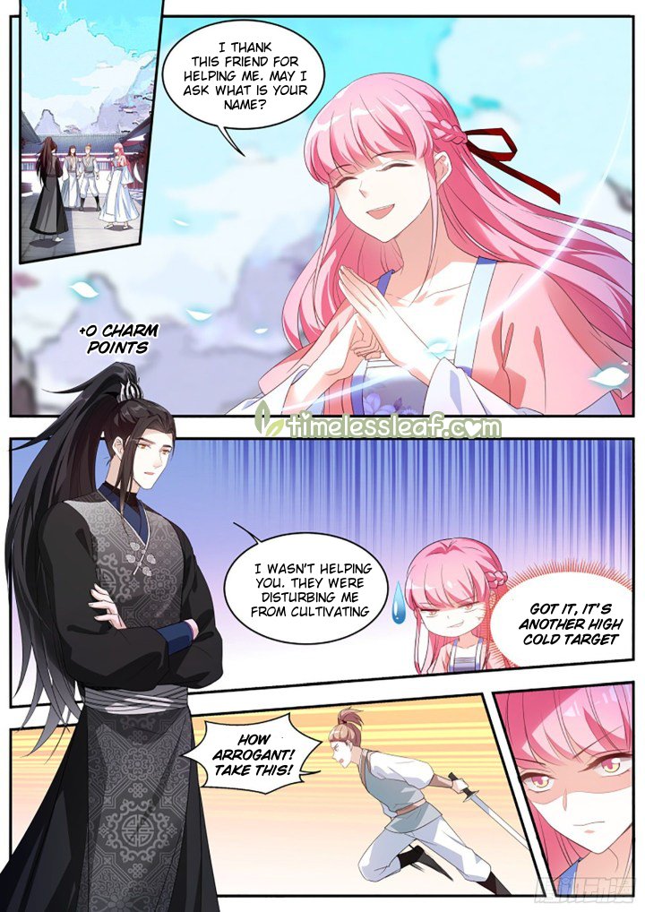 Page 1 of Chapter 333