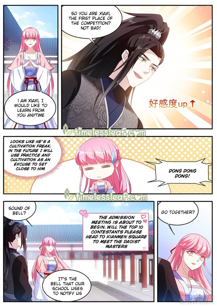 Page 4 of Chapter 333