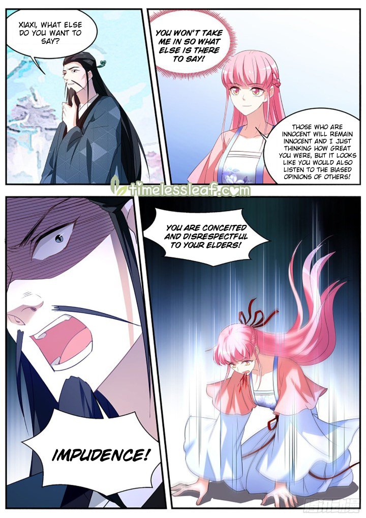 Page 2 of Chapter 333.5