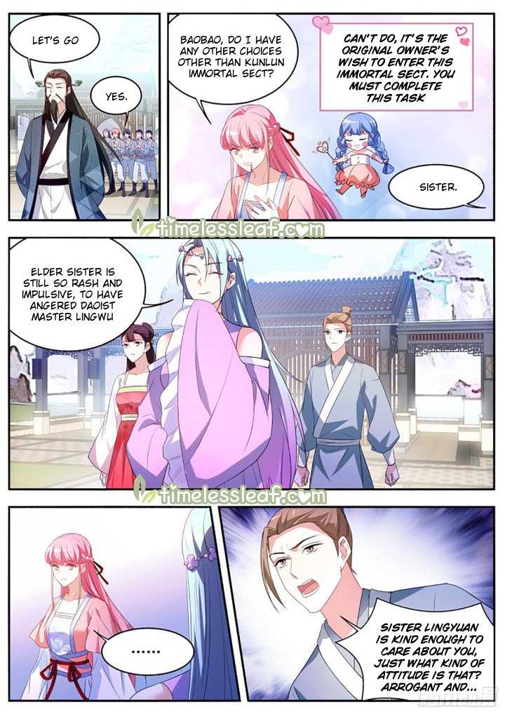 Page 3 of Chapter 333.5