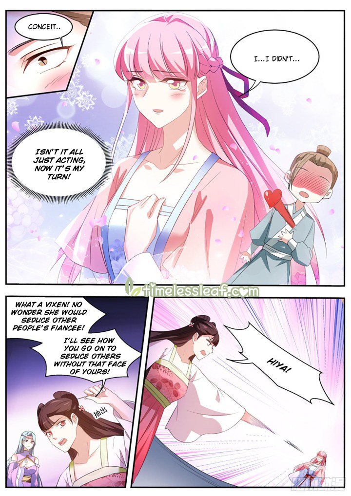 Page 4 of Chapter 333.5