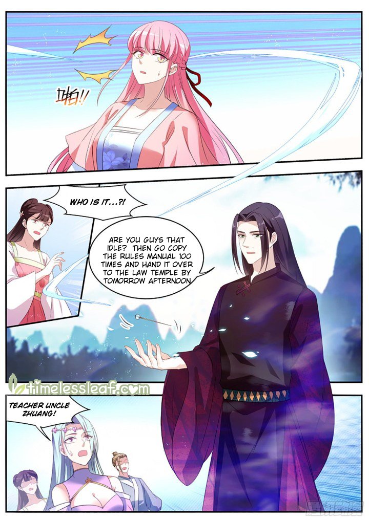 Page 5 of Chapter 333.5