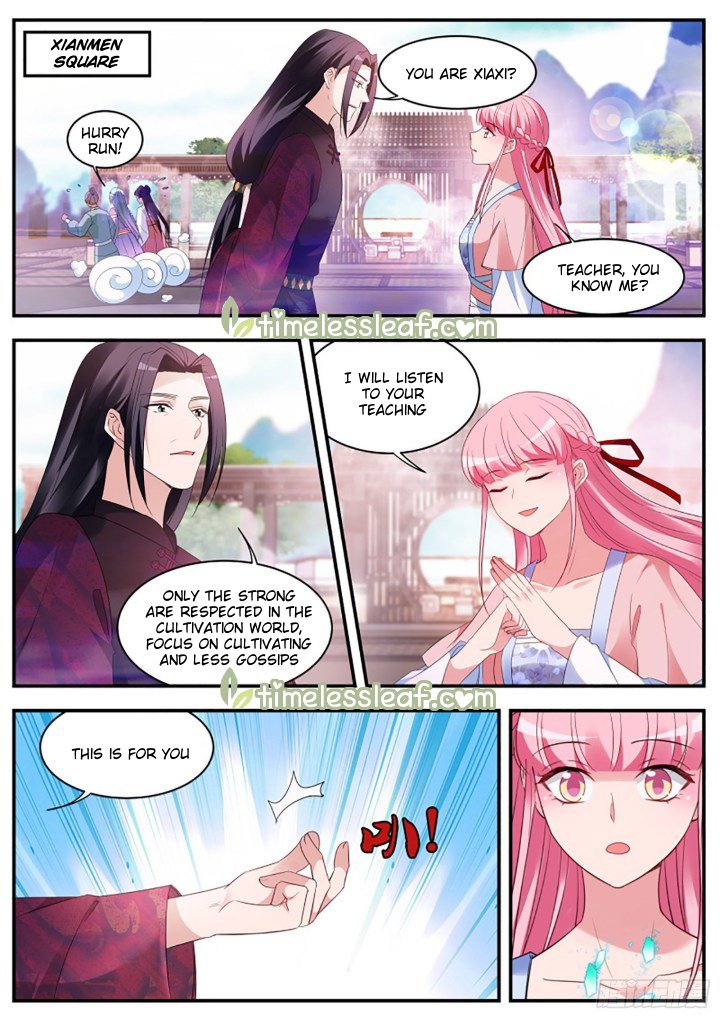 Page 1 of Chapter 334
