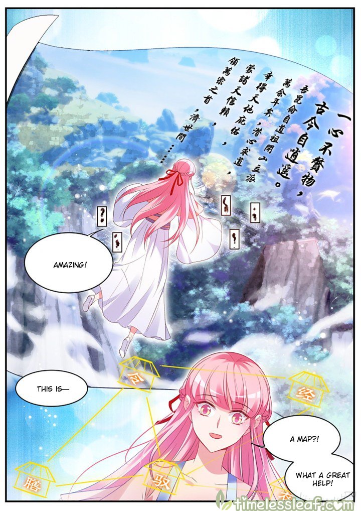 Page 3 of Chapter 334