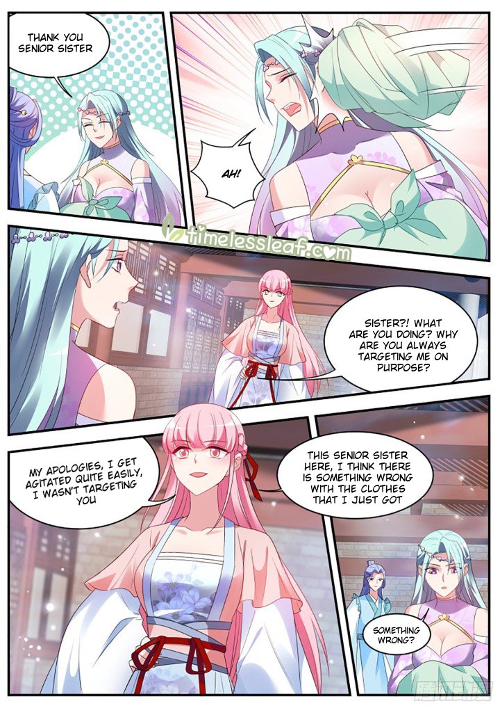 Page 2 of Chapter 334.5