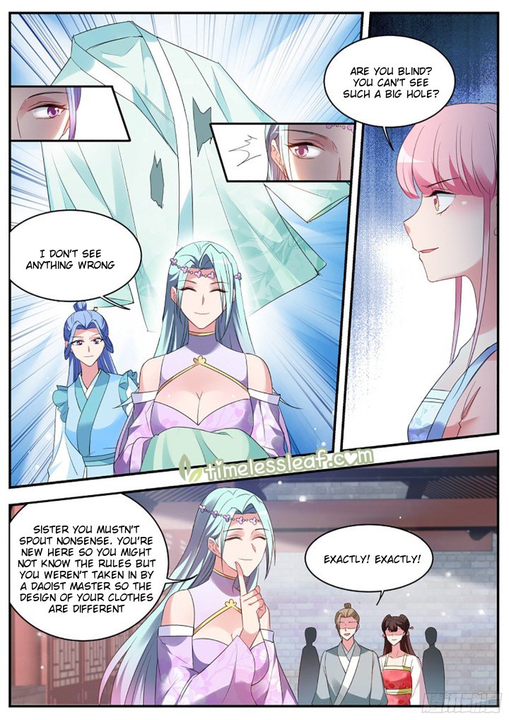 Page 3 of Chapter 334.5