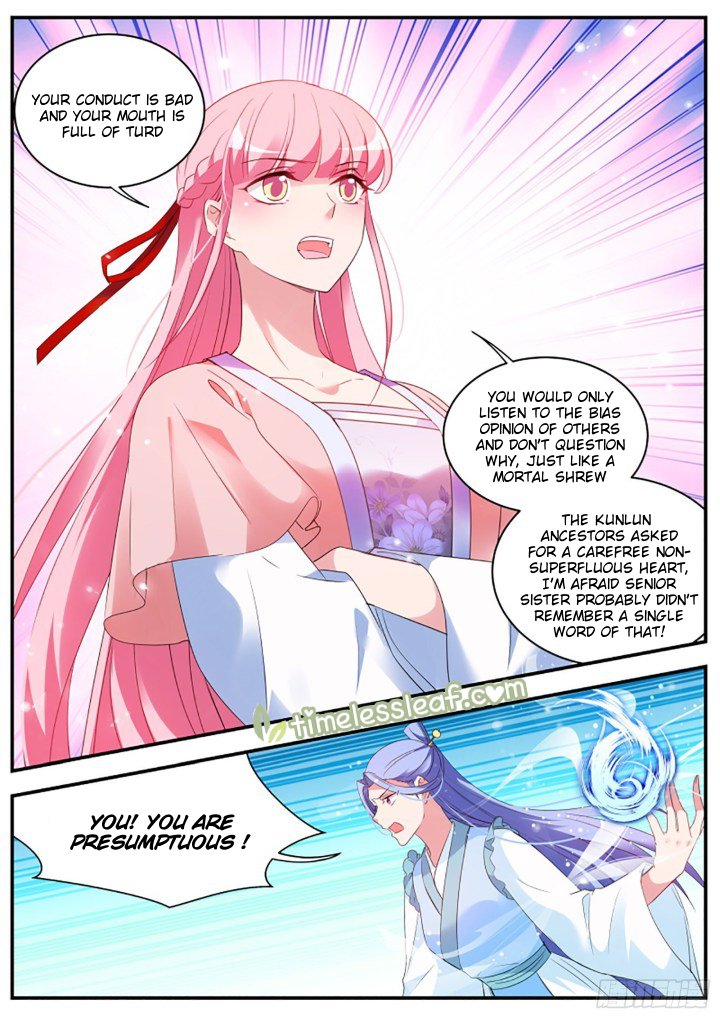 Page 5 of Chapter 334.5