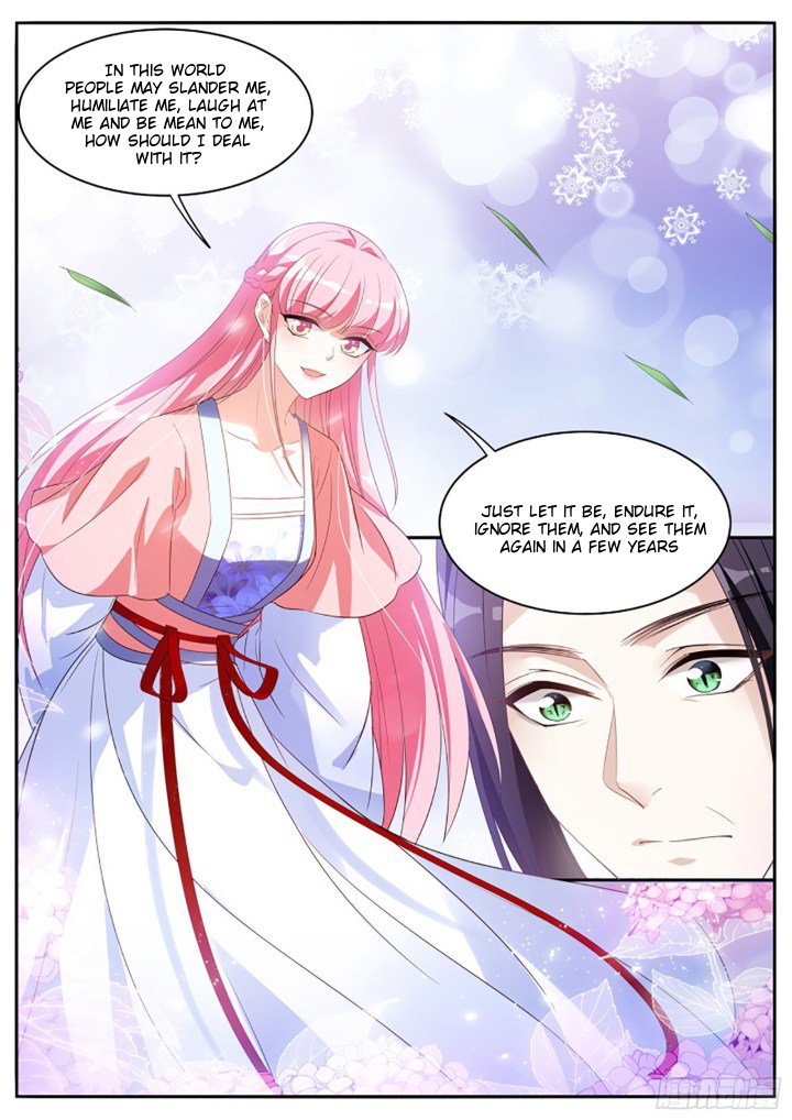 Page 1 of Chapter 335.5