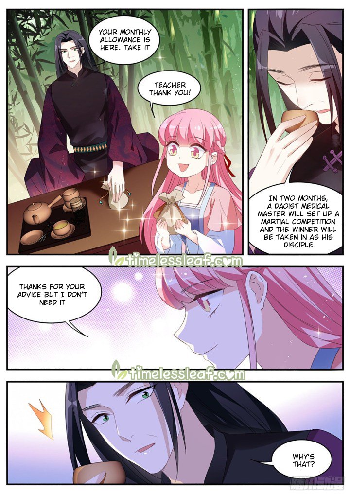 Page 2 of Chapter 335.5
