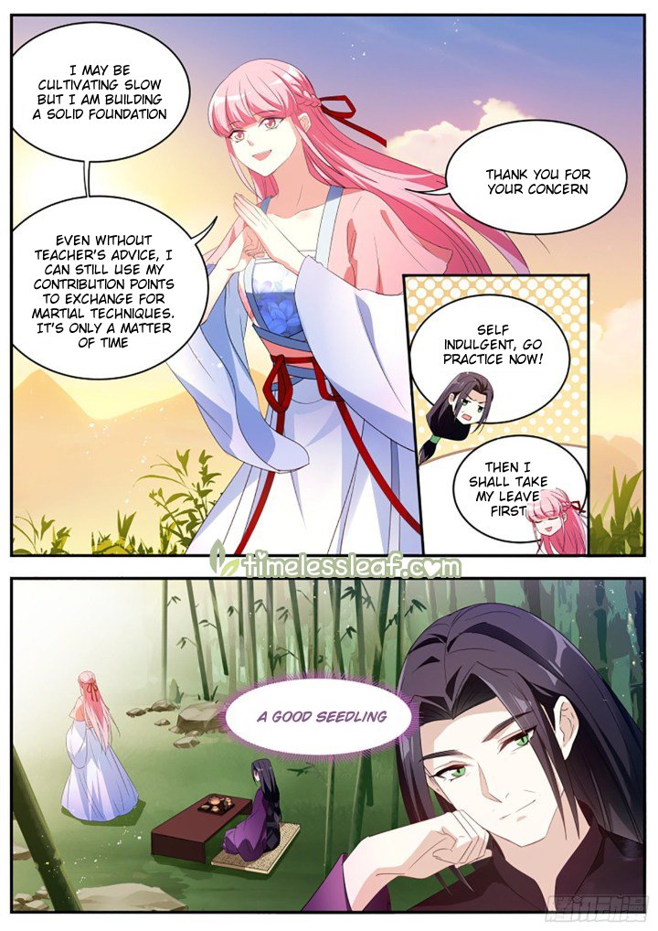 Page 3 of Chapter 335.5