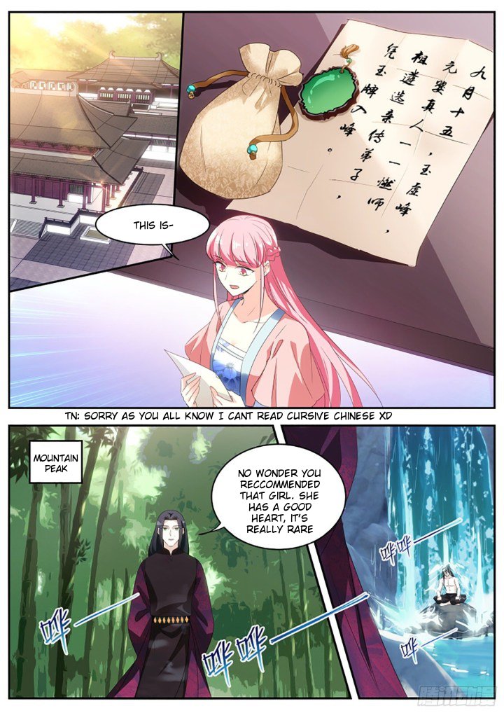 Page 4 of Chapter 335.5