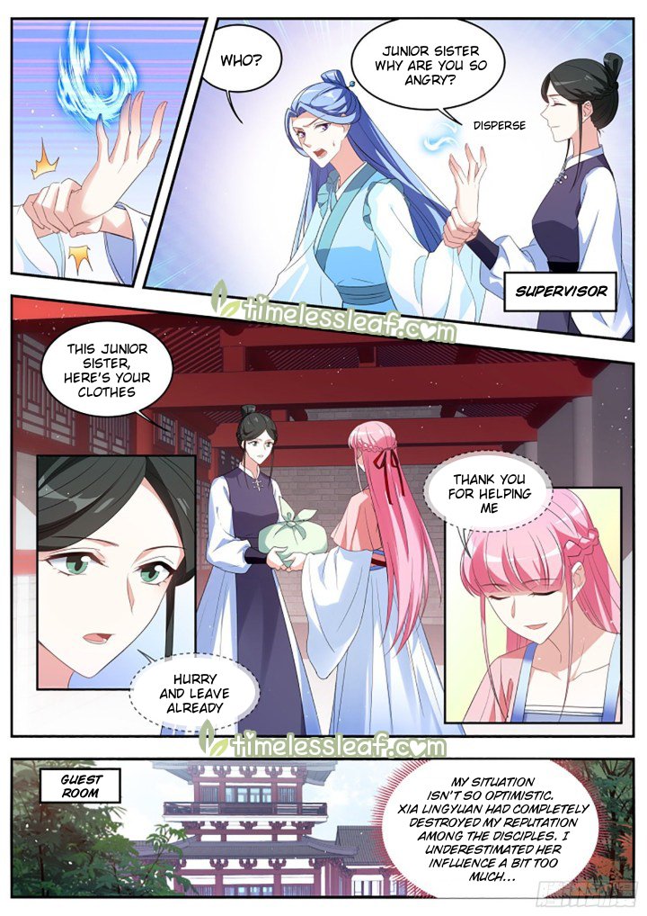 Page 1 of Chapter 335