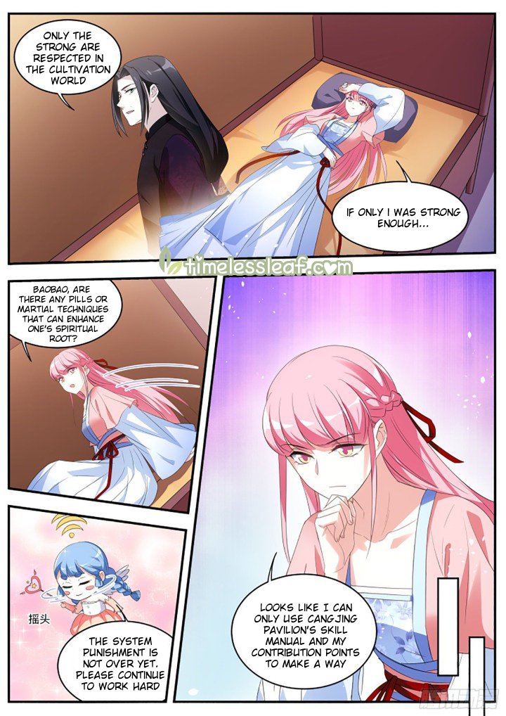 Page 2 of Chapter 335