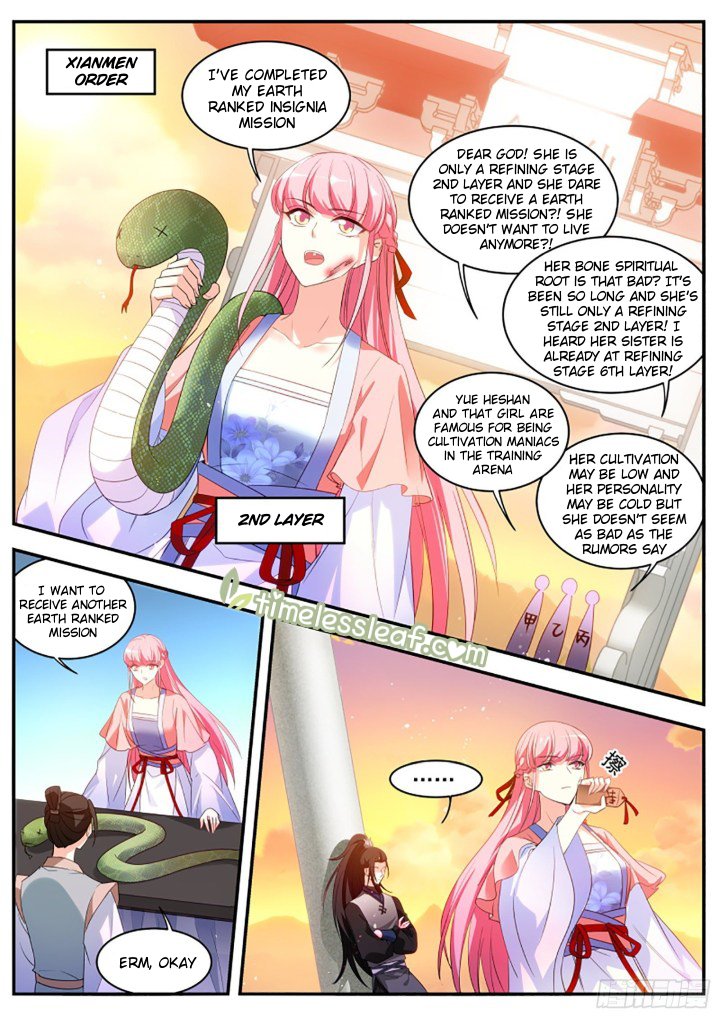 Page 4 of Chapter 335