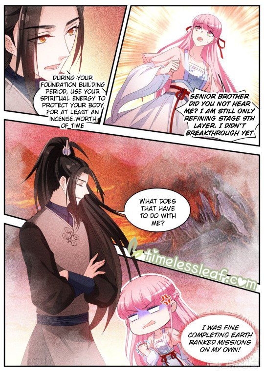 Page 3 of Chapter 336.5