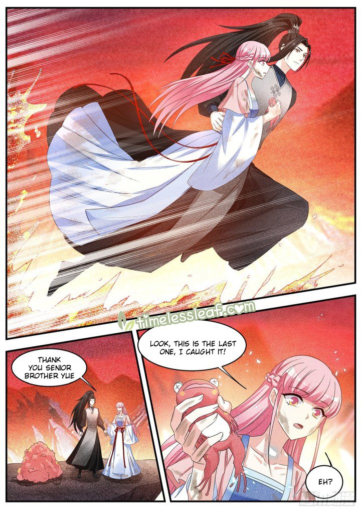 Page 2 of Chapter 337