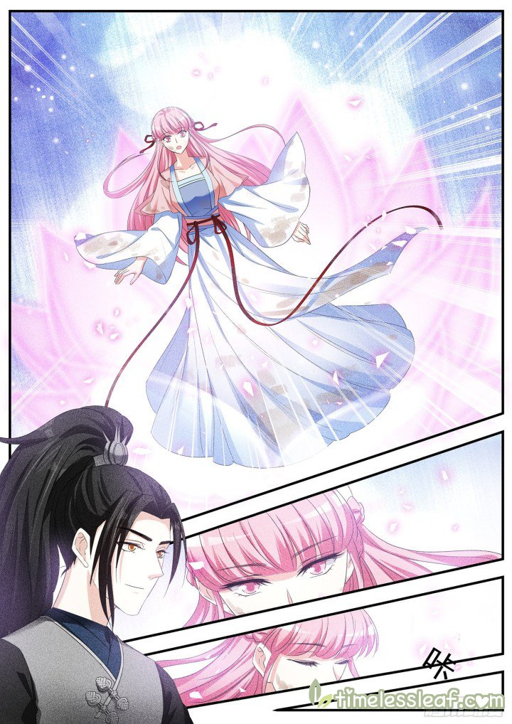Page 3 of Chapter 337