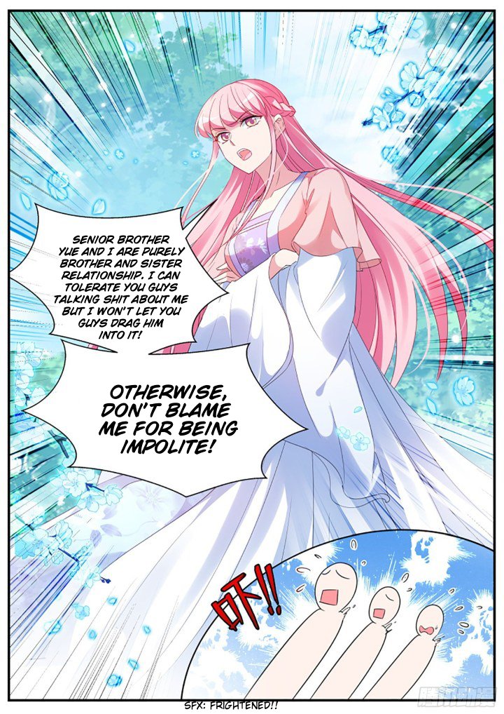 Page 1 of Chapter 338.5