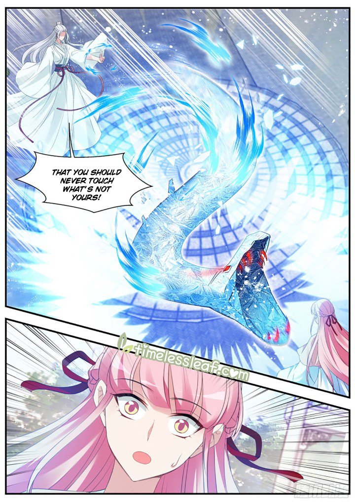 Page 5 of Chapter 338.5