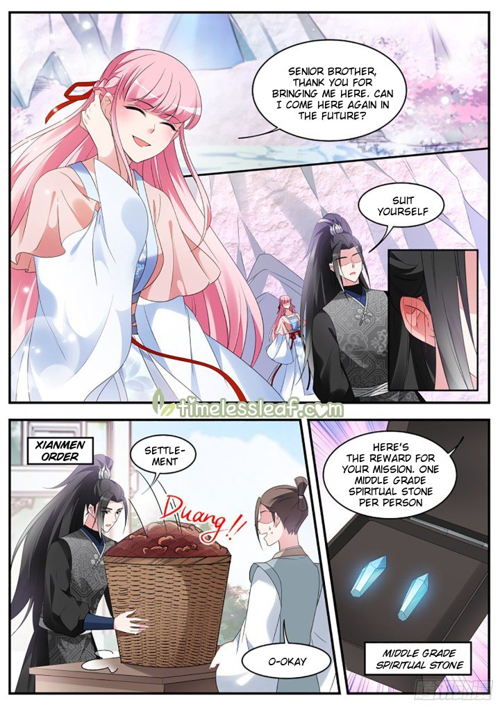 Page 1 of Chapter 338