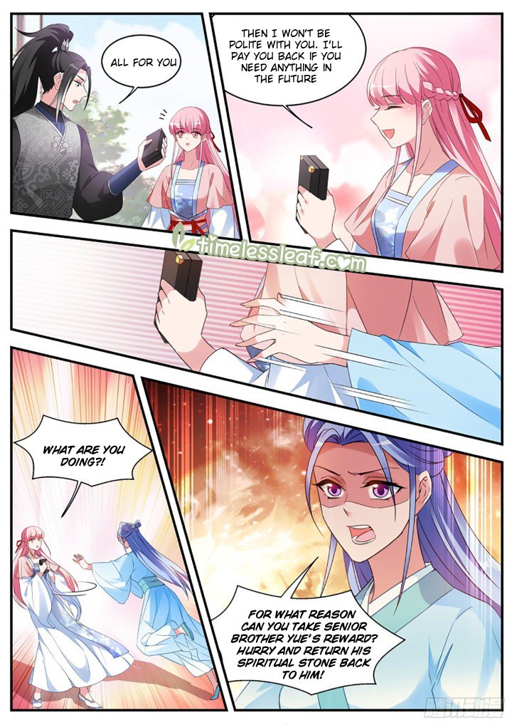 Page 2 of Chapter 338