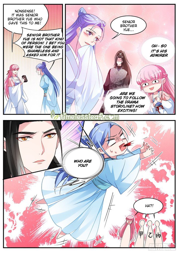 Page 3 of Chapter 338