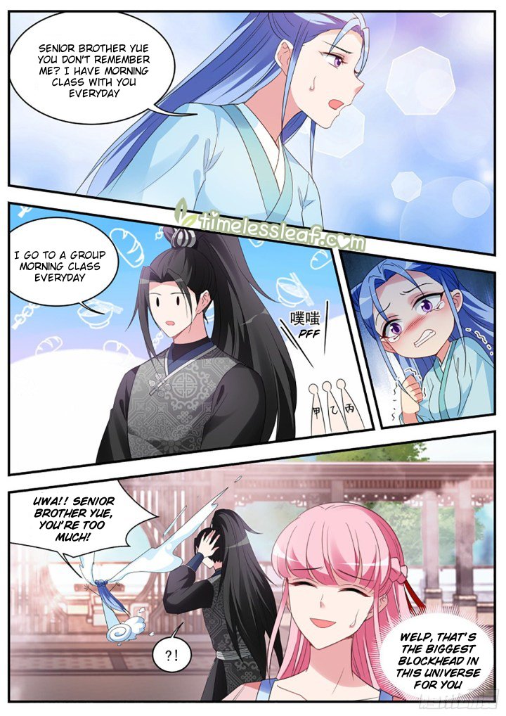 Page 4 of Chapter 338