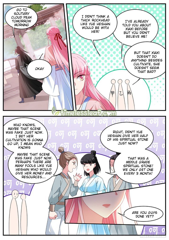 Page 5 of Chapter 338