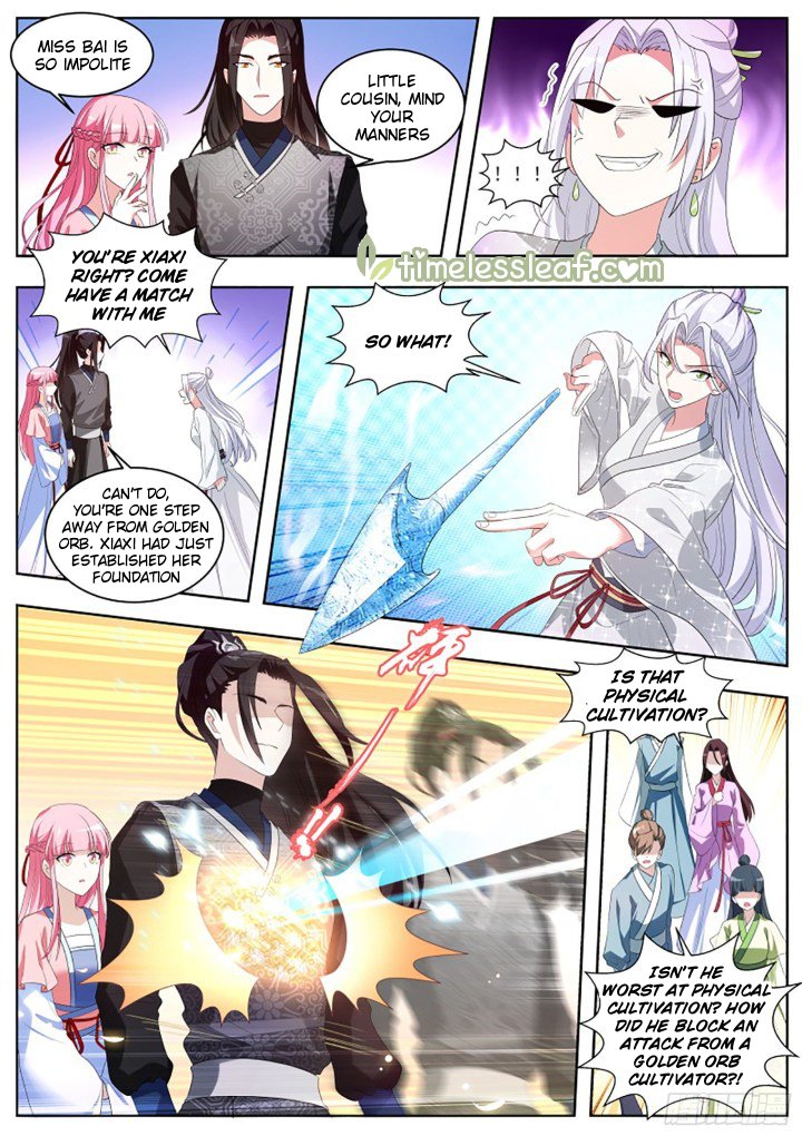 Page 1 of Chapter 339.5