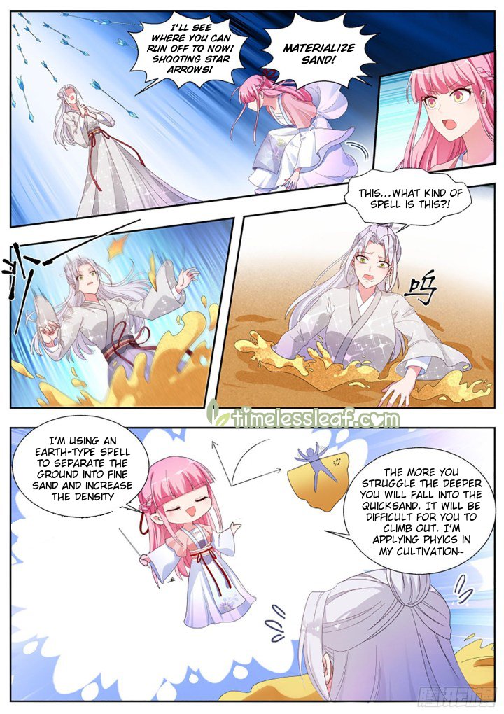 Page 3 of Chapter 339.5