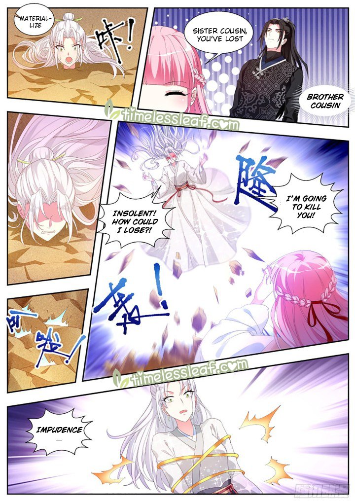 Page 4 of Chapter 339.5
