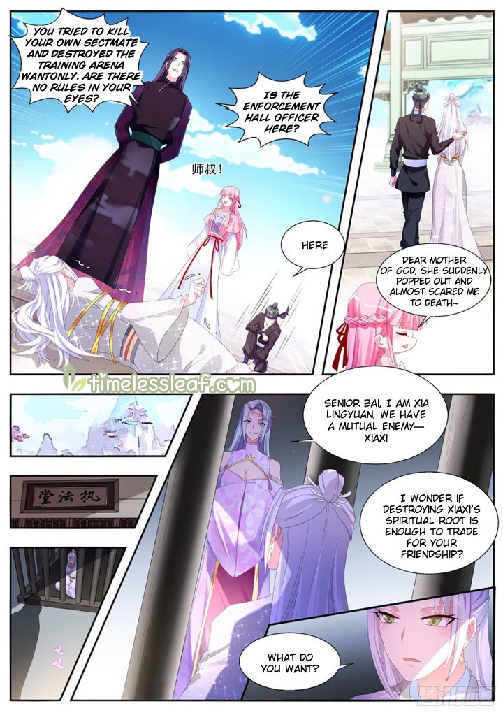 Page 5 of Chapter 339.5