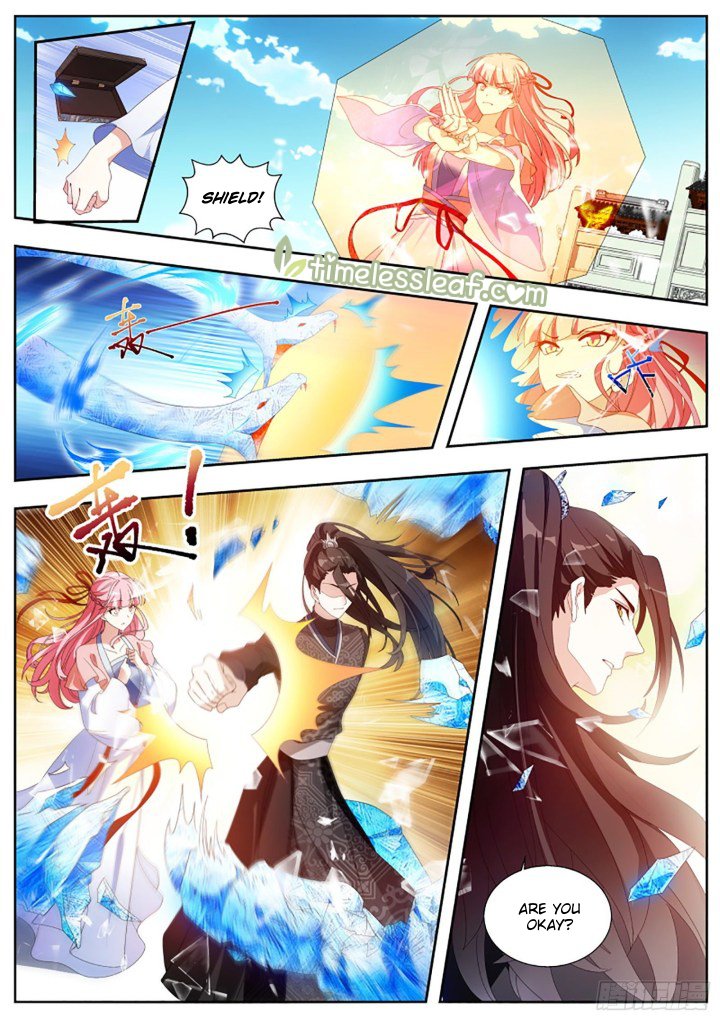 Page 2 of Chapter 339