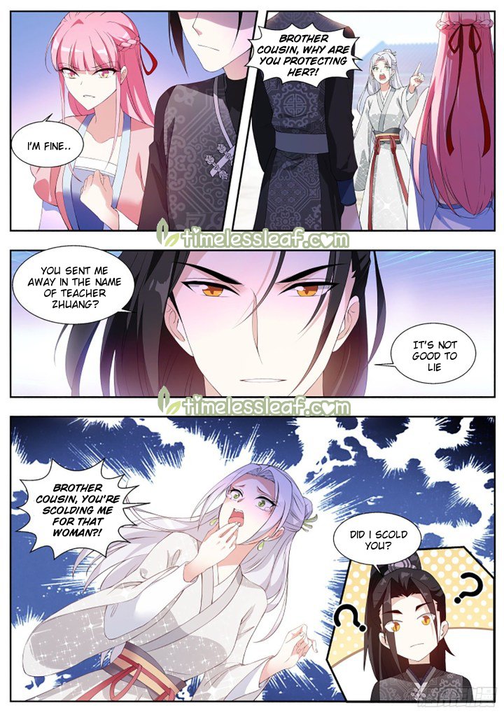 Page 3 of Chapter 339