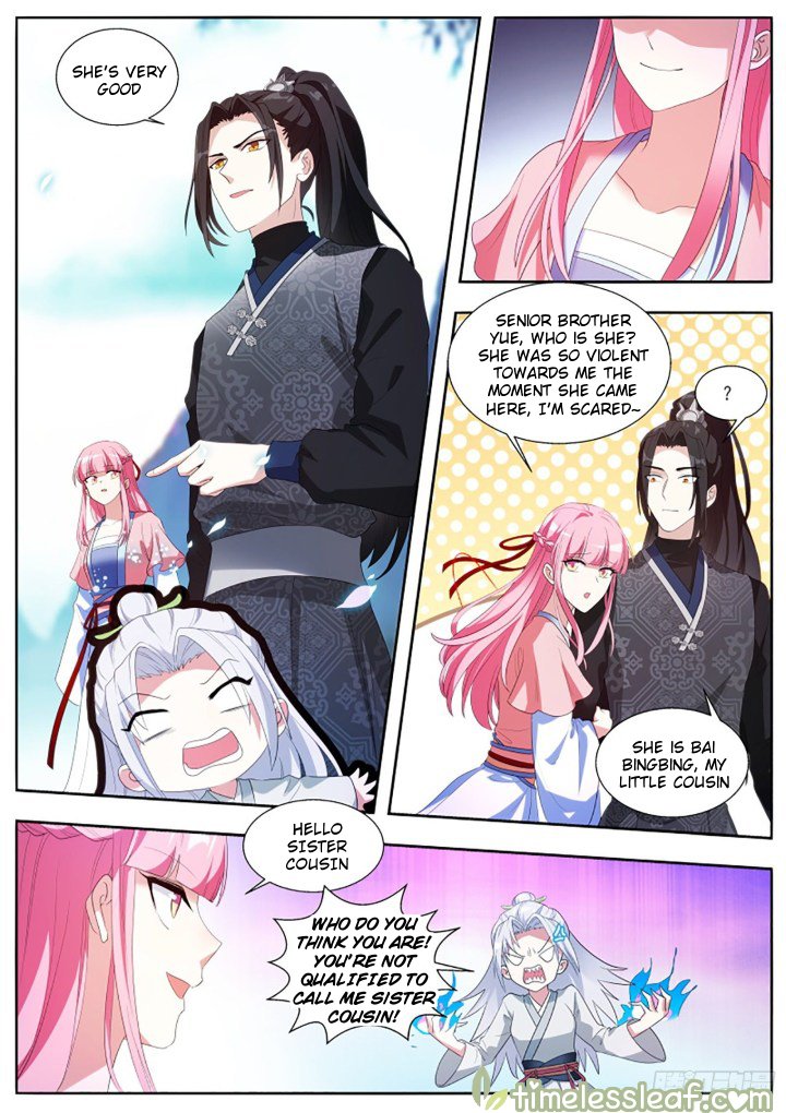 Page 5 of Chapter 339