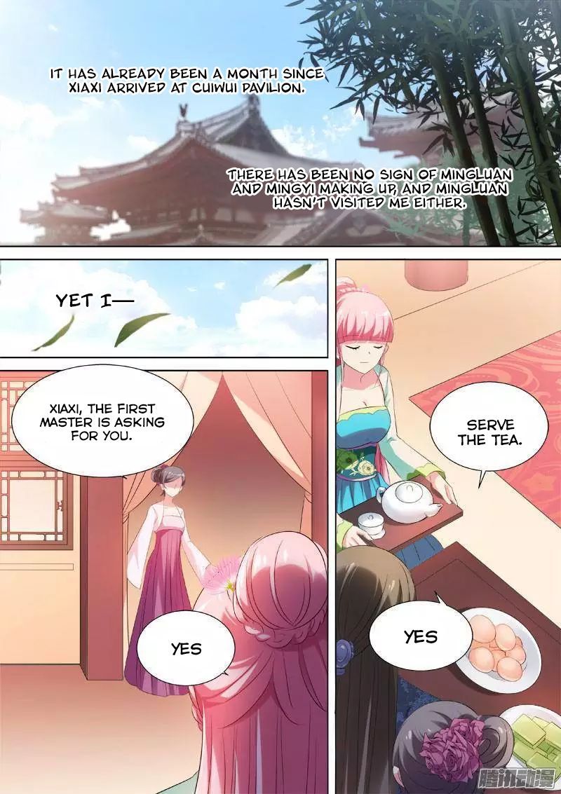 Page 2 of Chapter 34