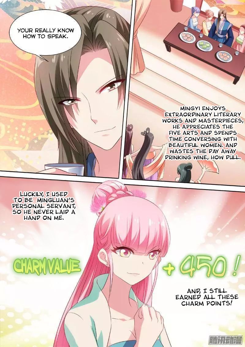 Page 5 of Chapter 34