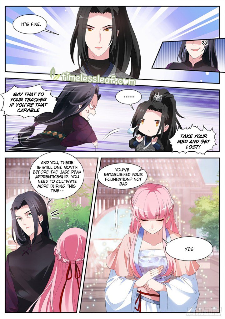 Page 2 of Chapter 340
