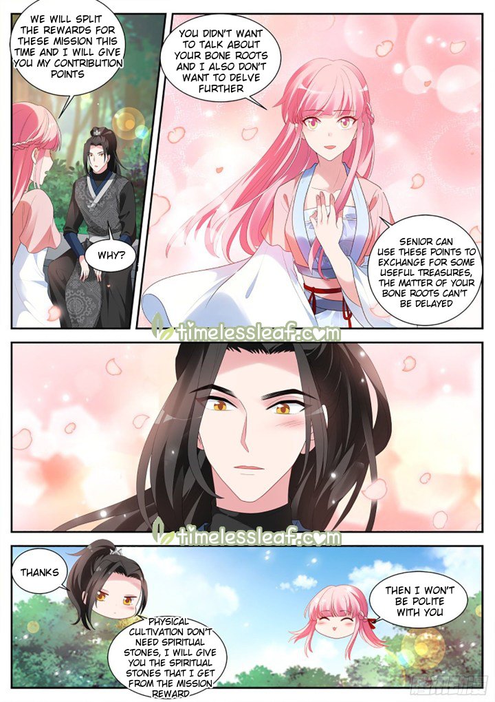 Page 5 of Chapter 340