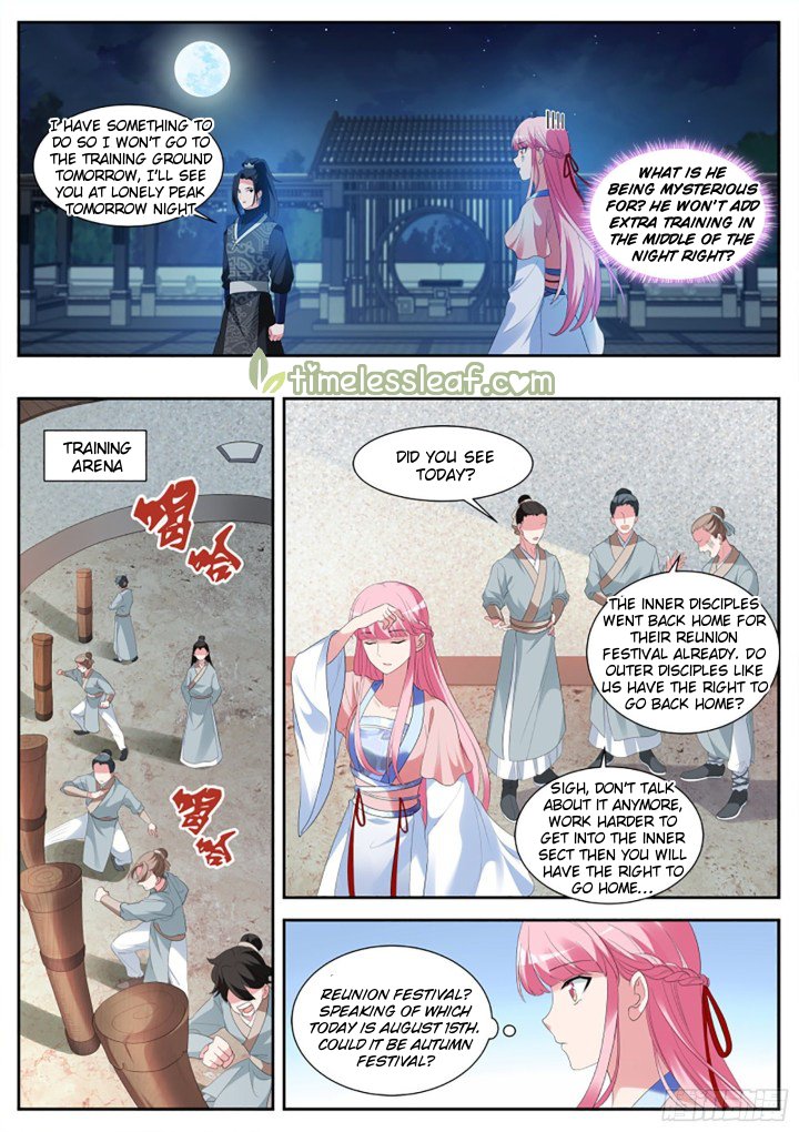 Page 1 of Chapter 340.5