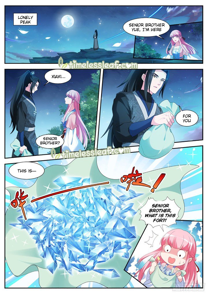 Page 2 of Chapter 340.5