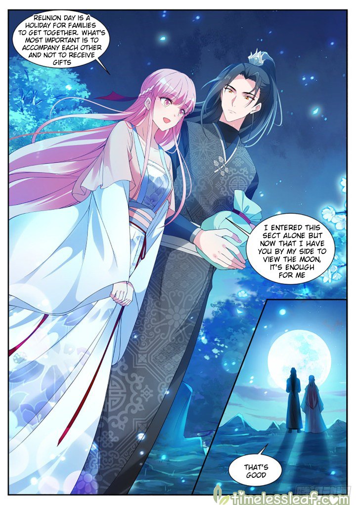 Page 4 of Chapter 340.5