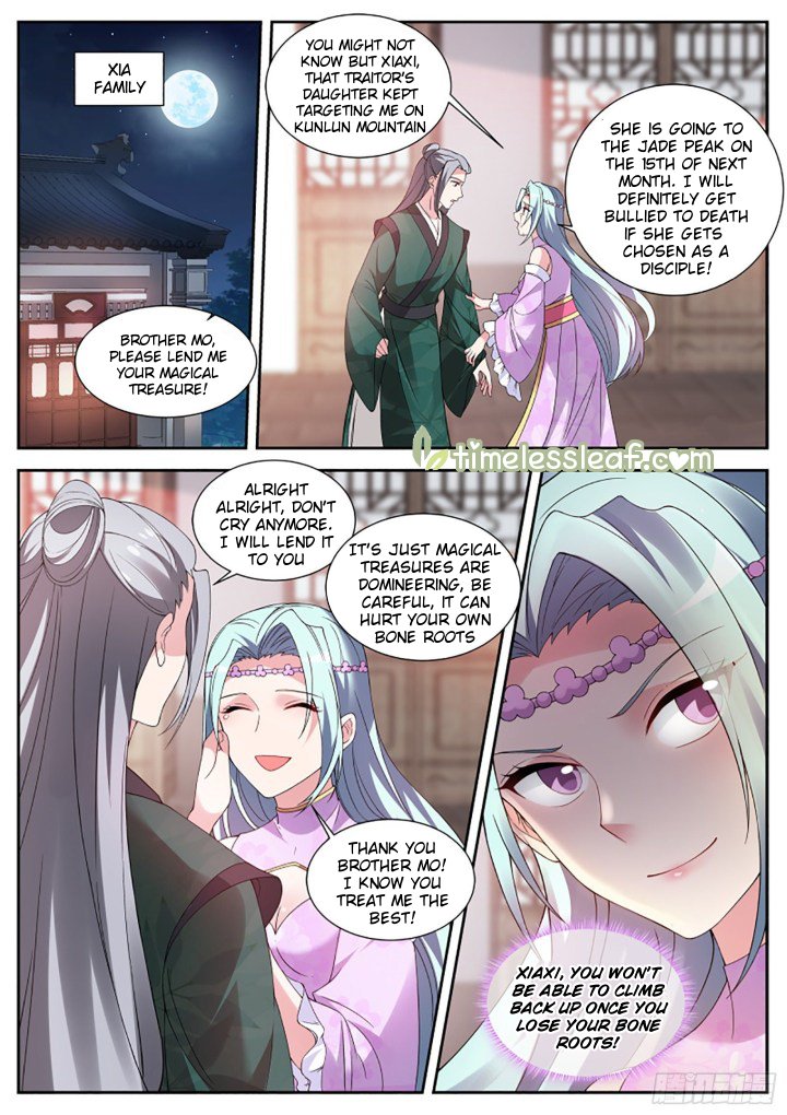 Page 5 of Chapter 340.5