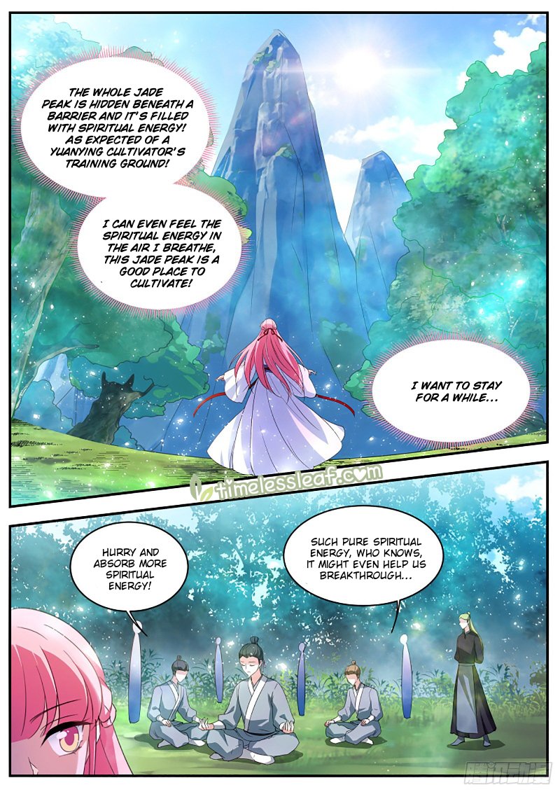 Page 1 of Chapter 341.5