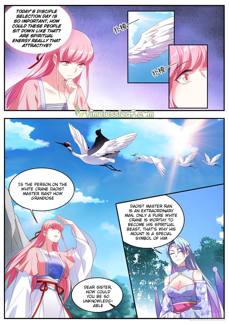 Page 2 of Chapter 341.5