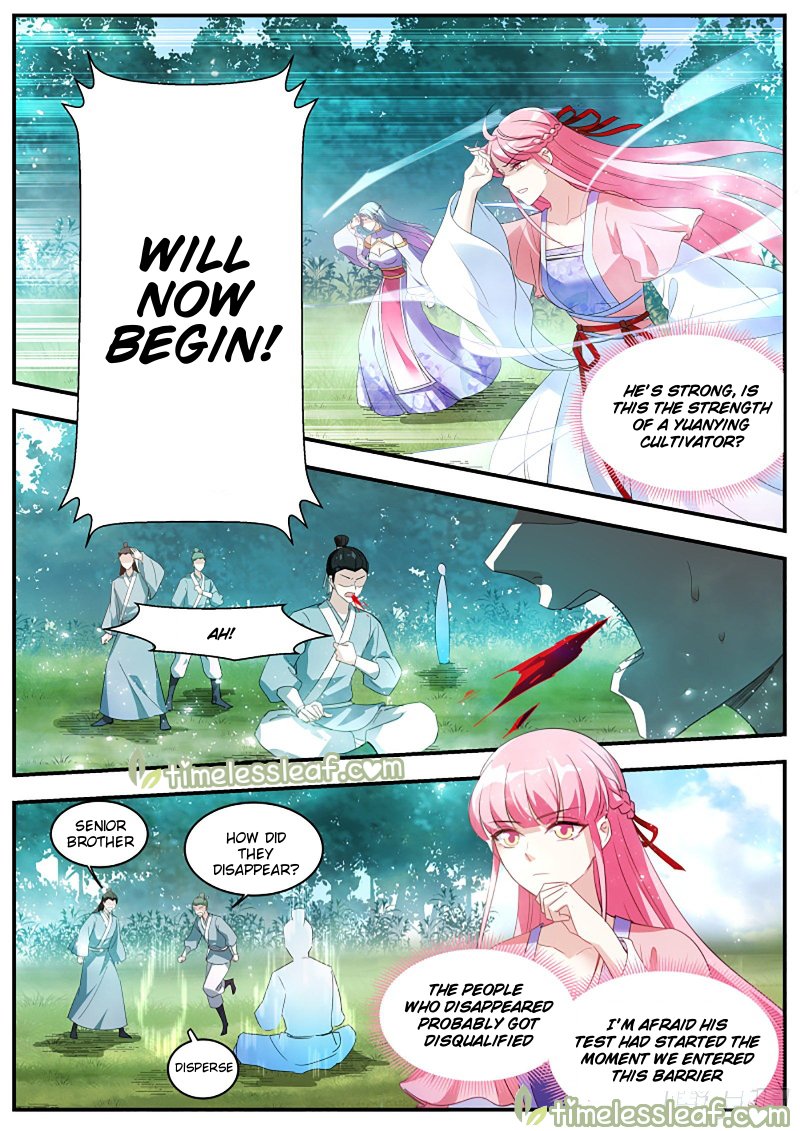 Page 5 of Chapter 341.5