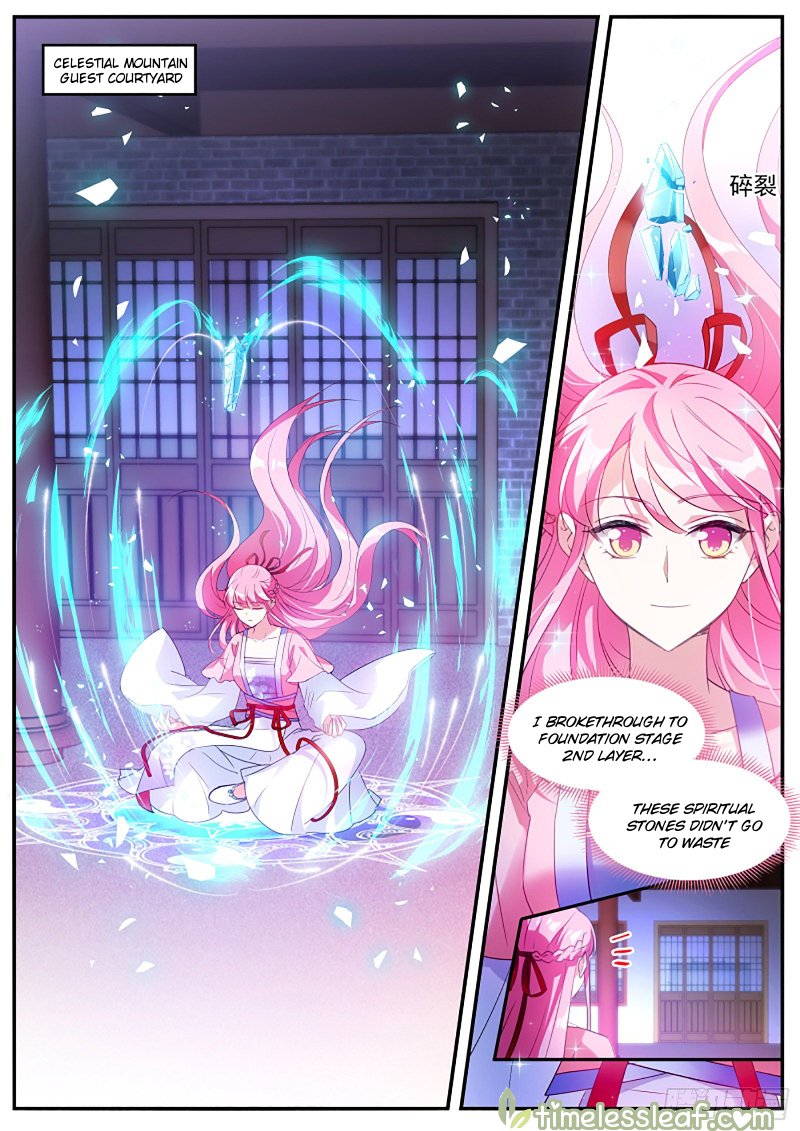 Page 1 of Chapter 341